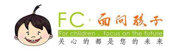 logo-FC面向孩子（1绿字）.jpg