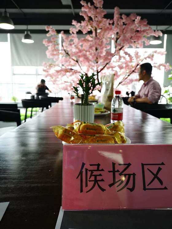 微信图片_20180518155341.jpg