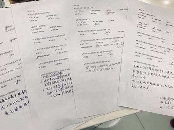 微信图片_20180518161936.jpg