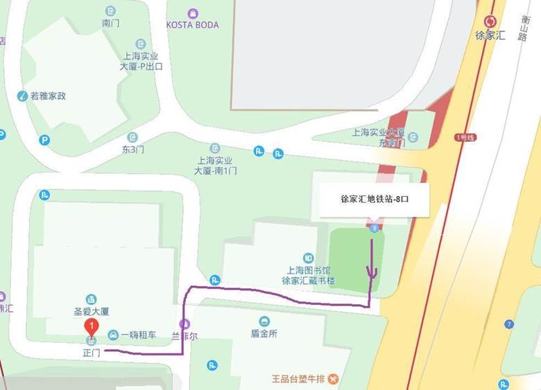 徐家汇圣爱大厦地图.png