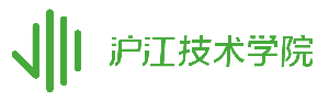 沪江技术学院_logo_cmyk_03.gif