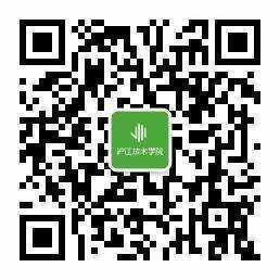 qrcode_for_gh_d7e8079d9ef0_258.jpg