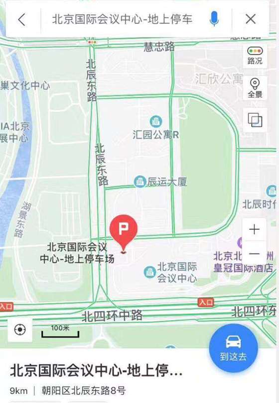 国际会议中心停车场地图.jpg
