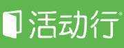 活动行logo-2.jpg