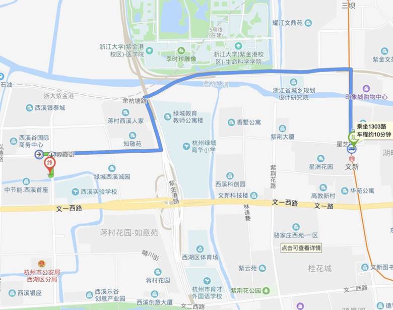 地图-杭州-office.png