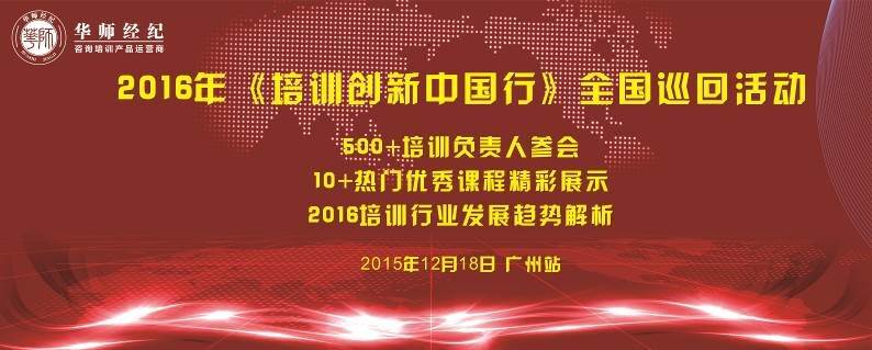 QQ图片20151204095317.jpg