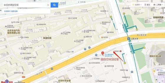 北京月光沙龙地址截图.png