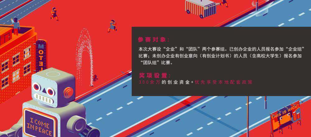 洛阳人口报_洛阳牡丹(3)