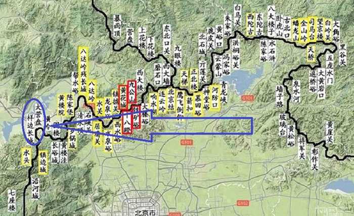 活动| 明长城之大营盘长城-样边长城(庙港长城)【04月