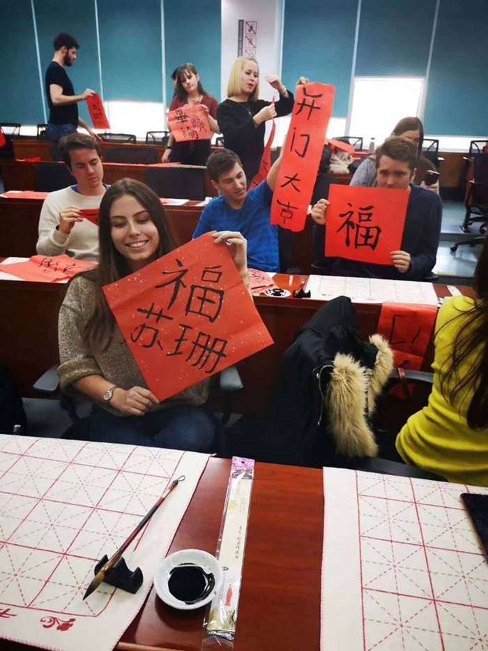 教外国人学中文该怎么教?---对外汉语课堂展示主题活动