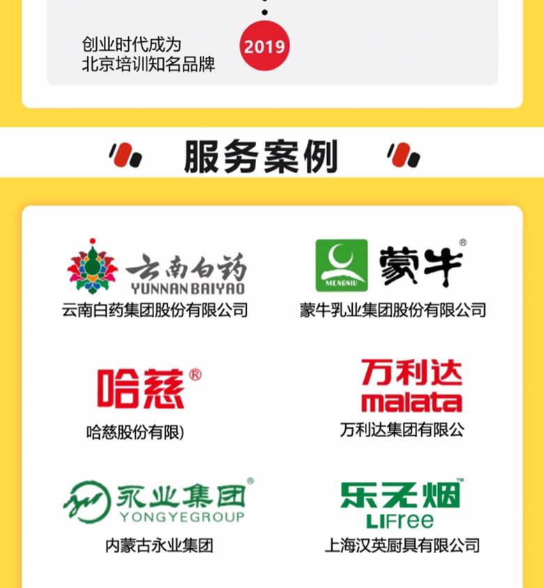 图片缺失