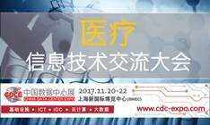 9医疗.jpg