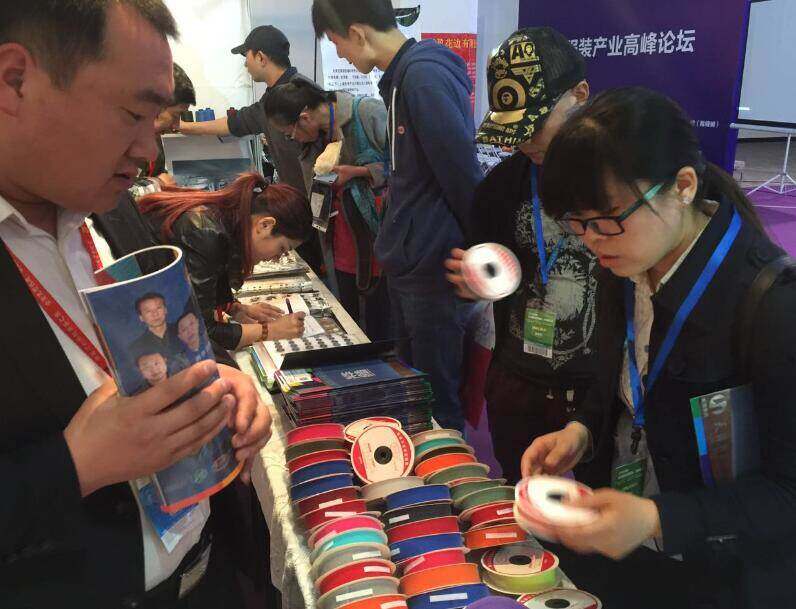 QQ截图20160929094111.jpg QQ截图20160929094111.jpg