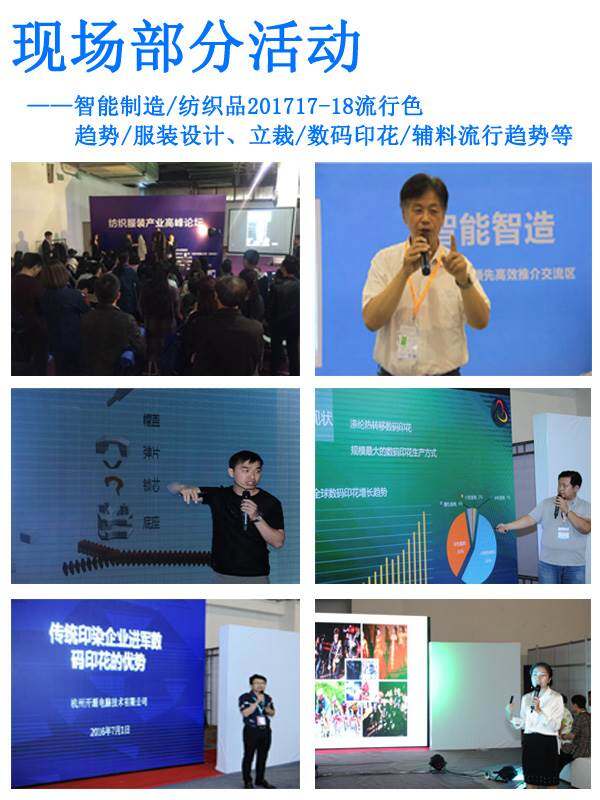 活动行活动板块.jpg 活动行活动板块.jpg