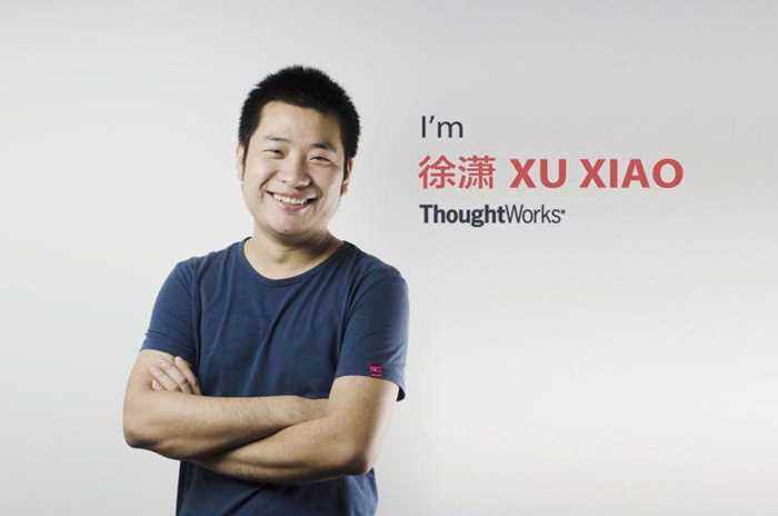 徐晓.jpeg