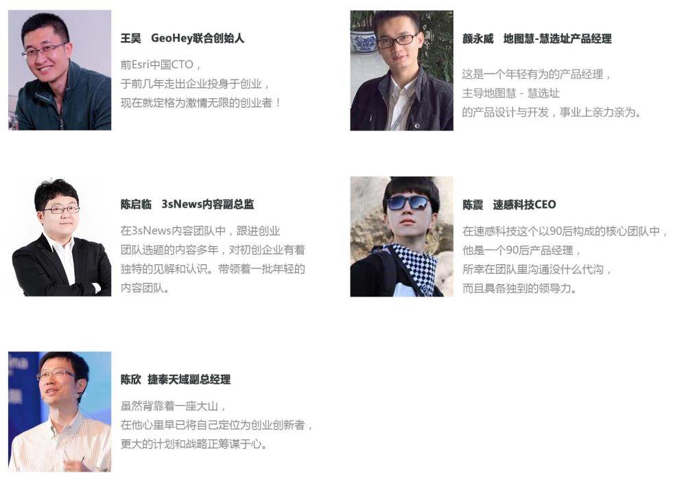 大拼图3.21.jpg
