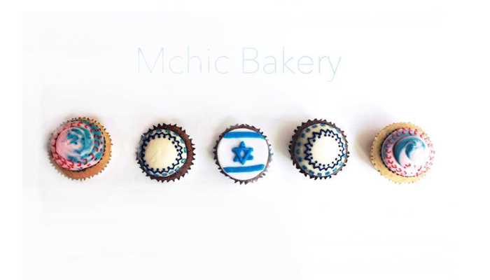 Mchic Bakery--以色列主题cupcakes 副本.jpg