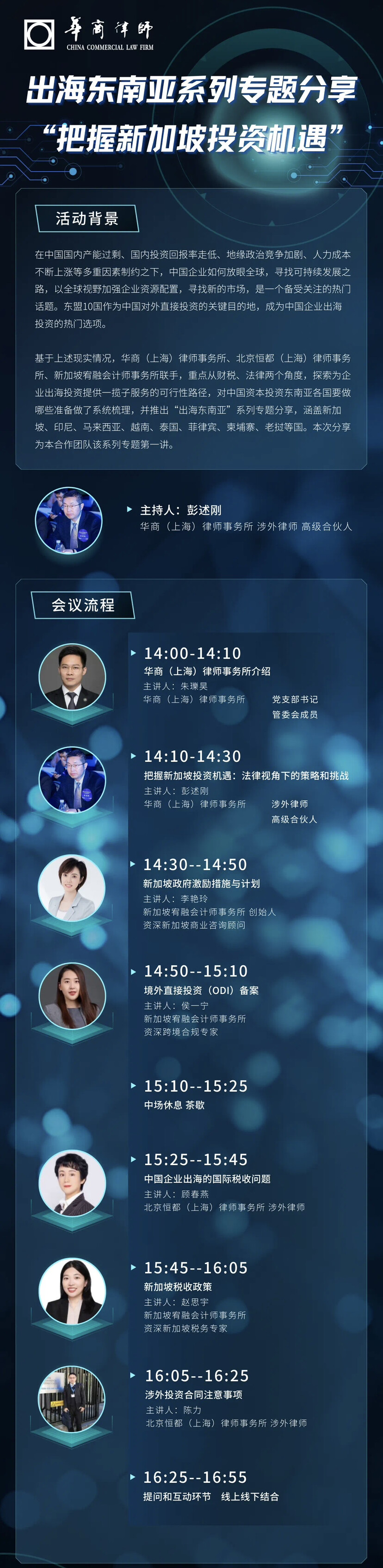 图片缺失