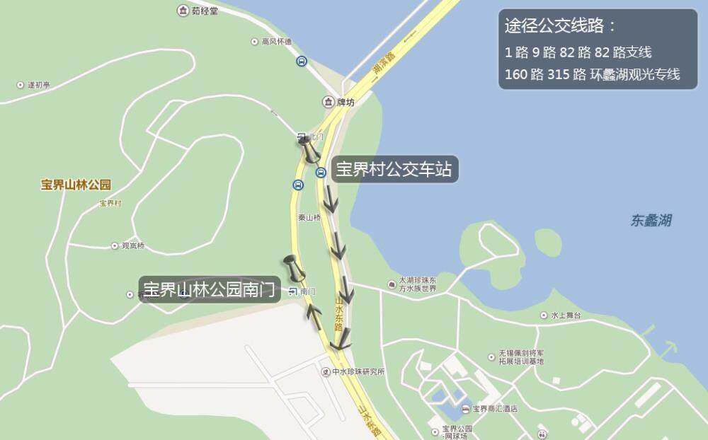5日周六,无锡军嶂古道炫彩越野