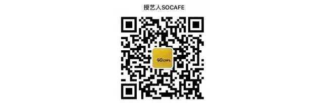 so私人号.jpg