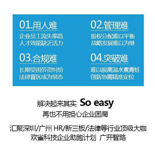 20170324活动行图1.jpg