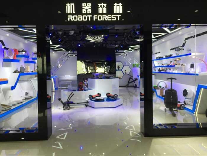 智能机器人上海体验专卖店招商