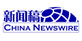 chinanewswire-logo-120x60-2-1.gif