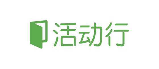 huodongxing-logo.jpg