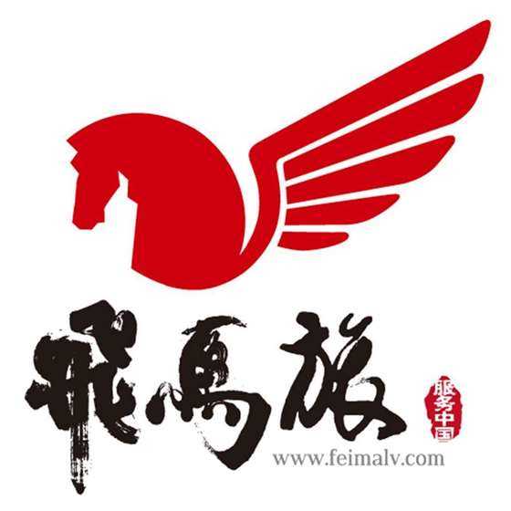 飞马旅-logo1.png