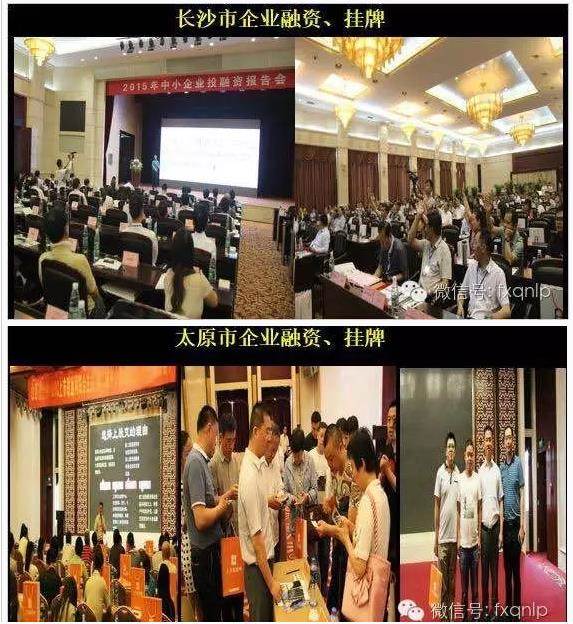 QQ截图20160715222120.png