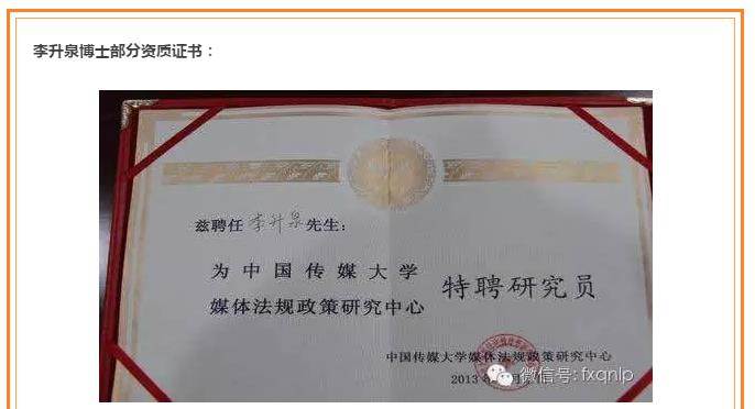 QQ截图20160715221742.png