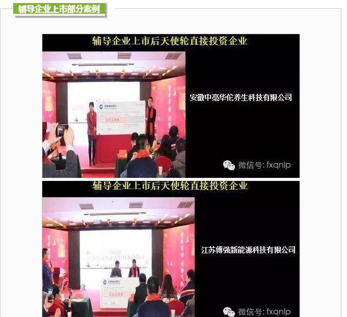 QQ截图20160715221914.png