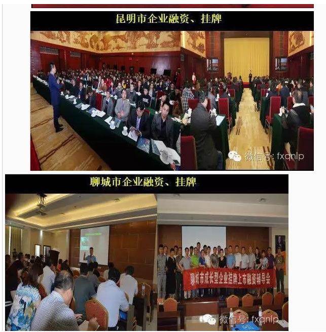 QQ截图20160715222008.png