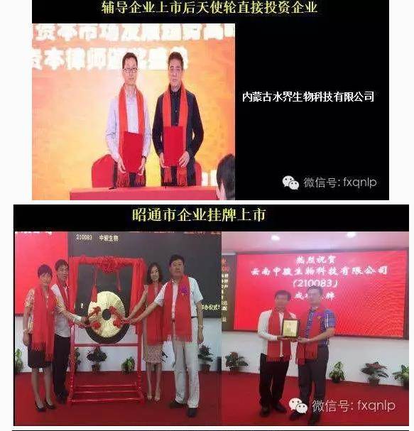 QQ截图20160715221937.png