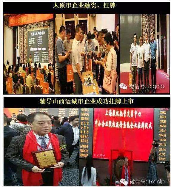 QQ截图20160715222138.png