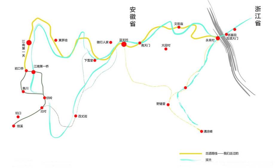 【领袖户外】徽杭古道:轻装单日徒步穿越,用"换客"行为亲身体会古经商