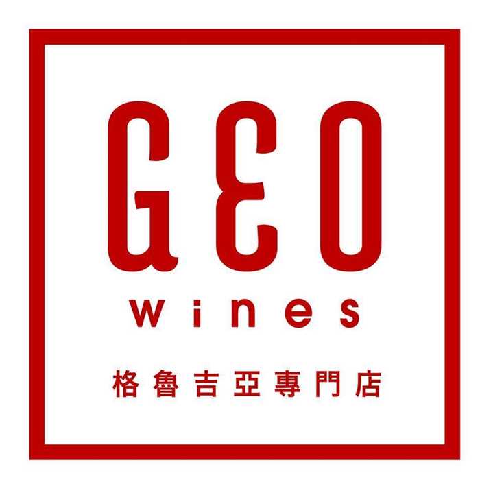 Geo shop logo.jpg