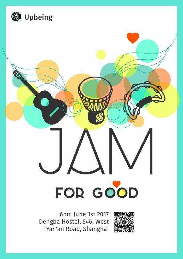 jam for good copy 3.png
