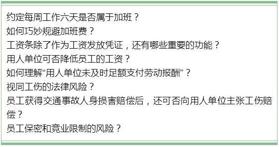 劳动人口知乎_劳动镇人口(2)