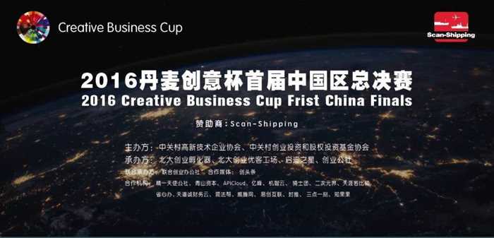 首图20161026.jpg