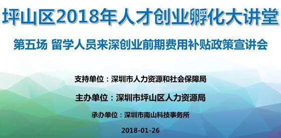 人口政策 2018_猪年出生人口会不会增多 对未来人口及人口政策的展望(2)