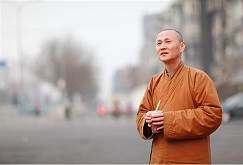 贤书法师.jpg