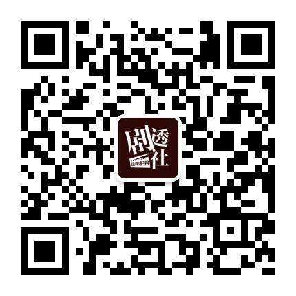 qrcode_for_gh_1f3800a5ab56_430 (1).jpg