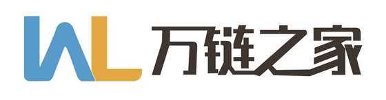 万链之家LOGO.jpg