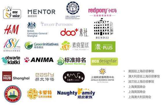 活动单位logo.jpg