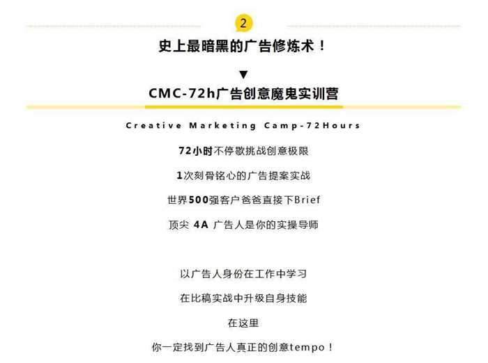 G-1709CMC-GZ长图_0002_图层-3.png