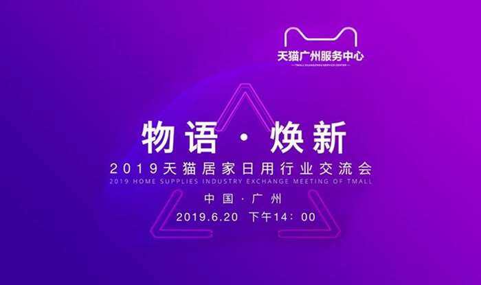 微信圖片_20190529104506.jpg