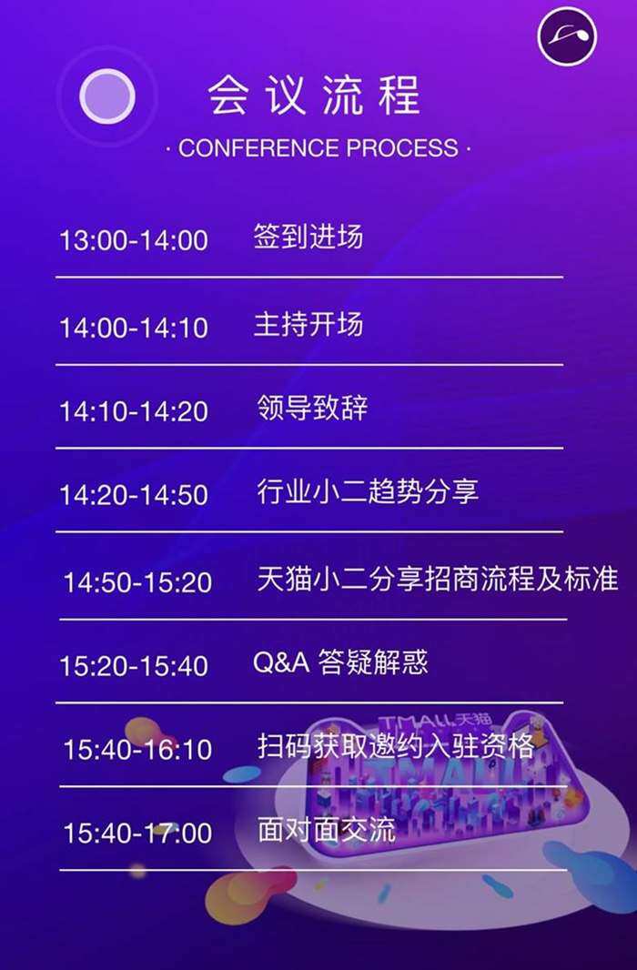 微信圖片_20190529105204.jpg