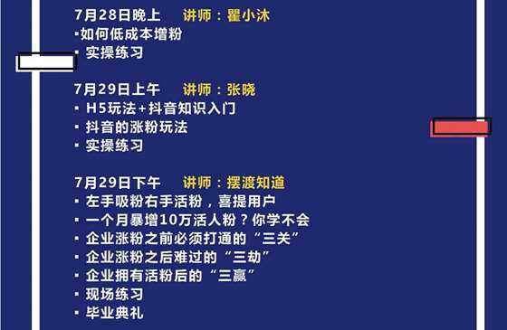 未标题-1_08.jpg 未标题-1_08.jpg