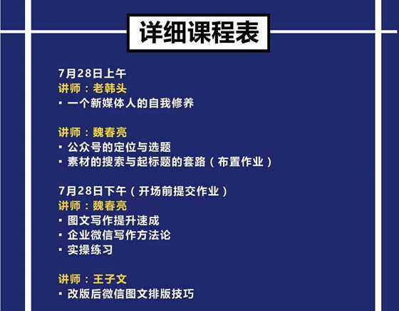 未标题-1_07.jpg 未标题-1_07.jpg